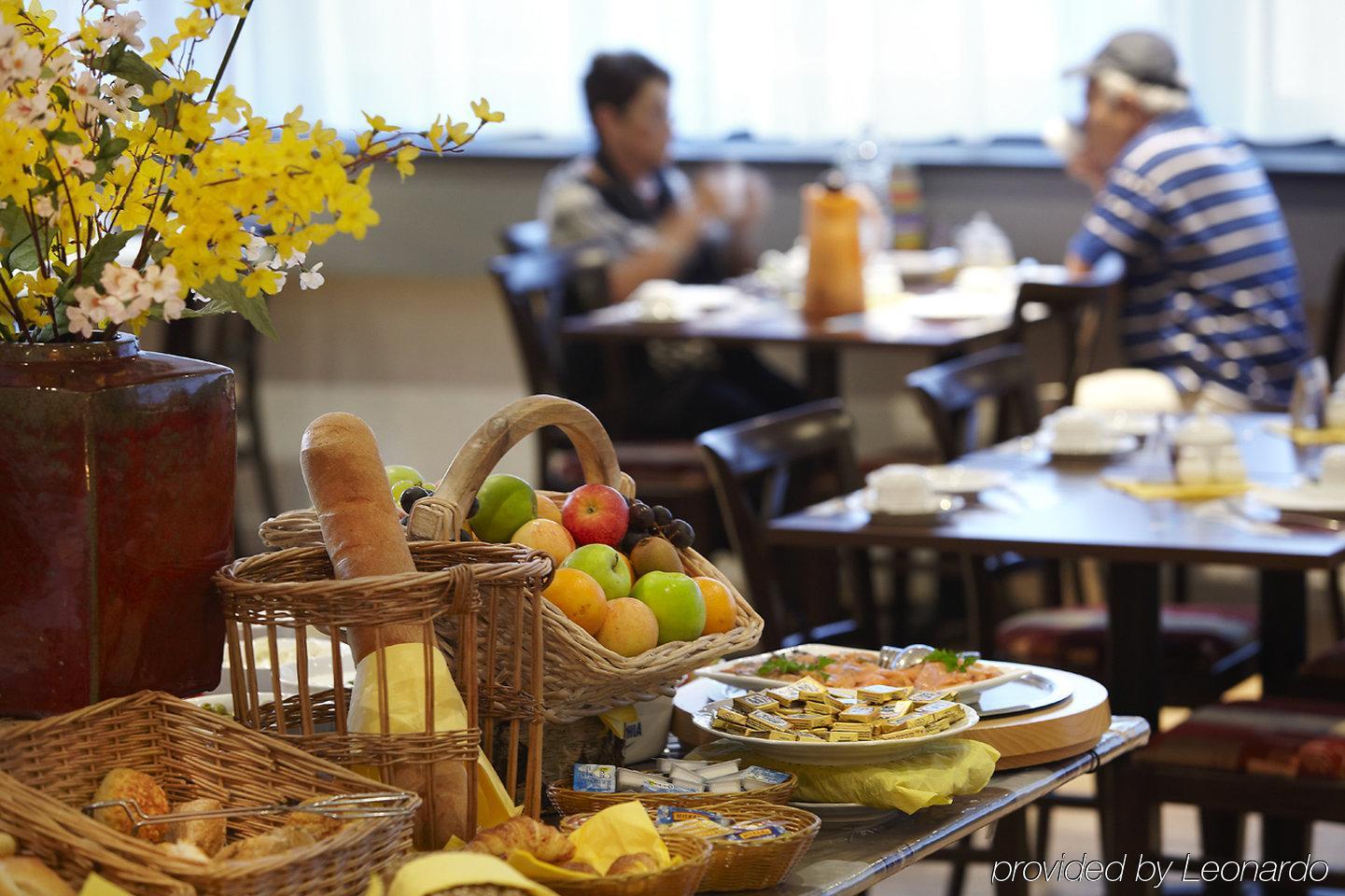 Mercure Chateau Am Kurfürstendamm 4*